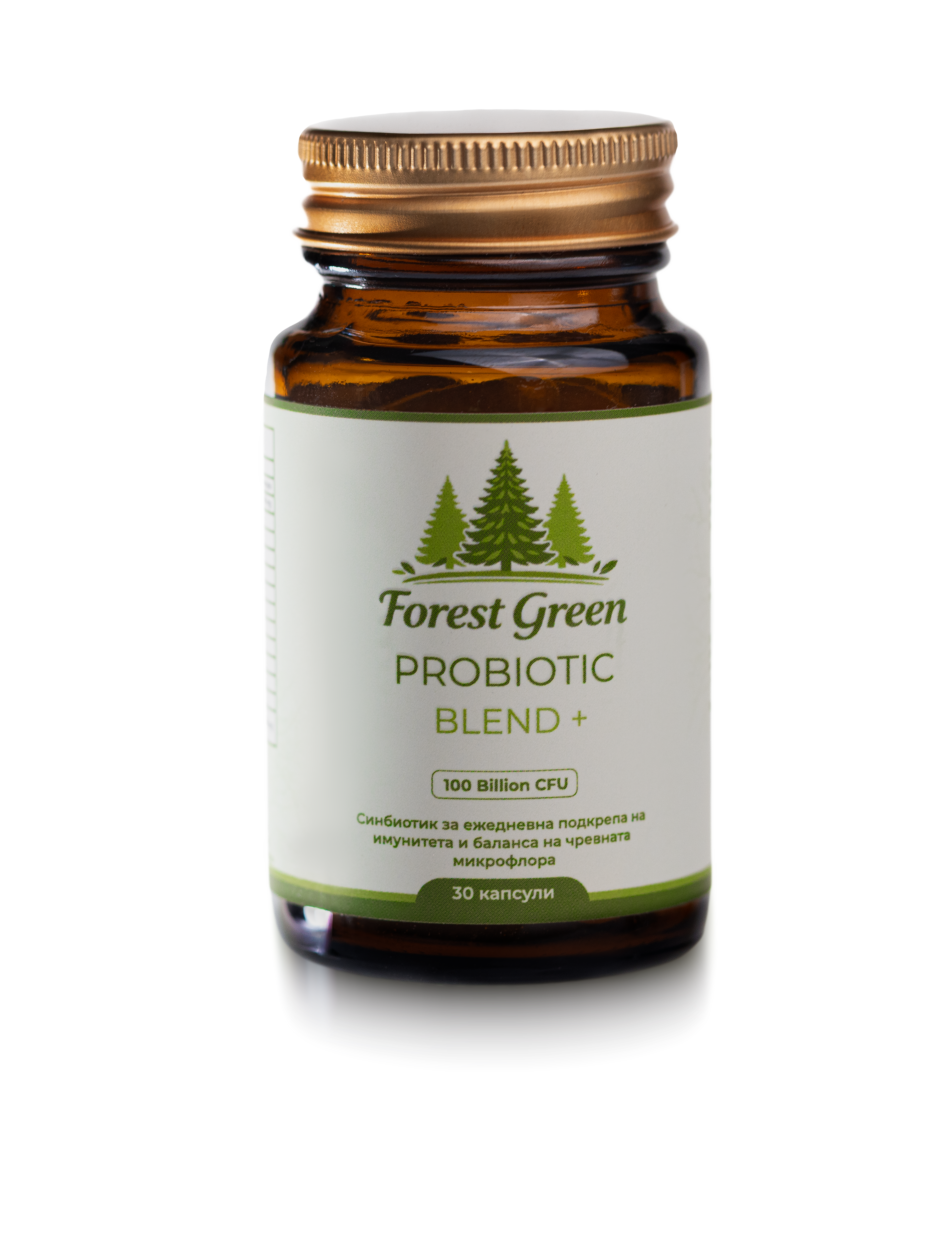 Forest Green пробиотик бутилка