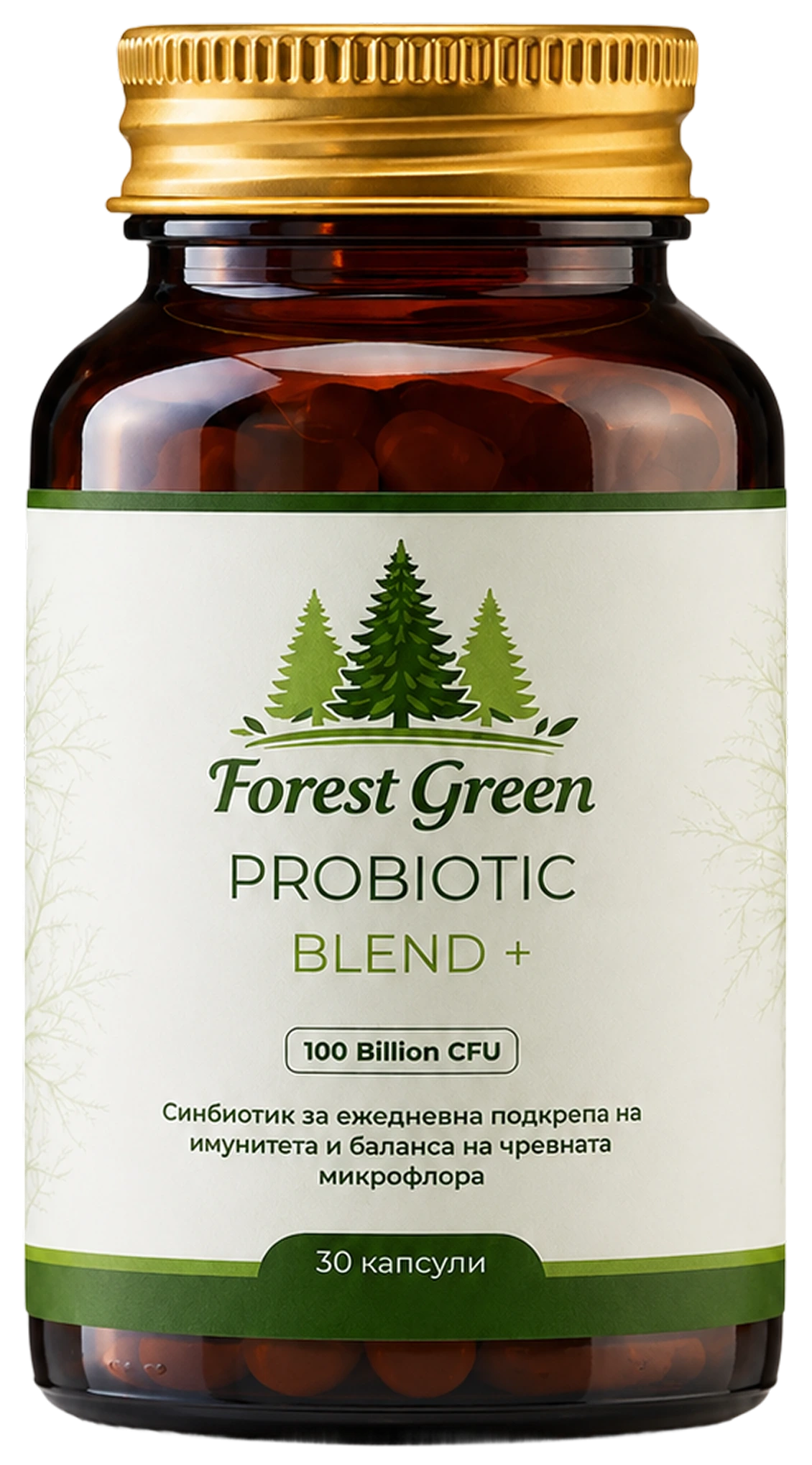 Forest Green пробиотик бутилка